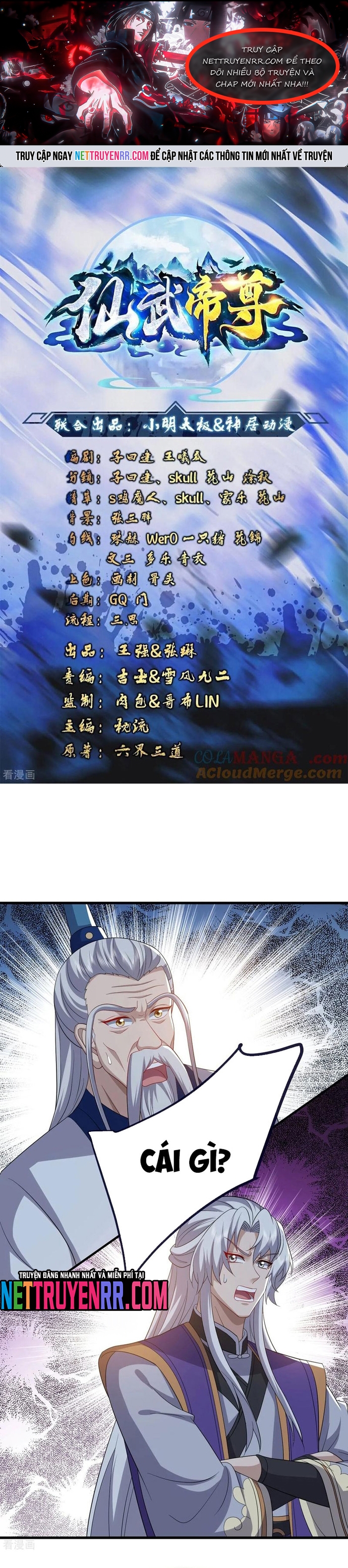 Chương 816 - Trang 1