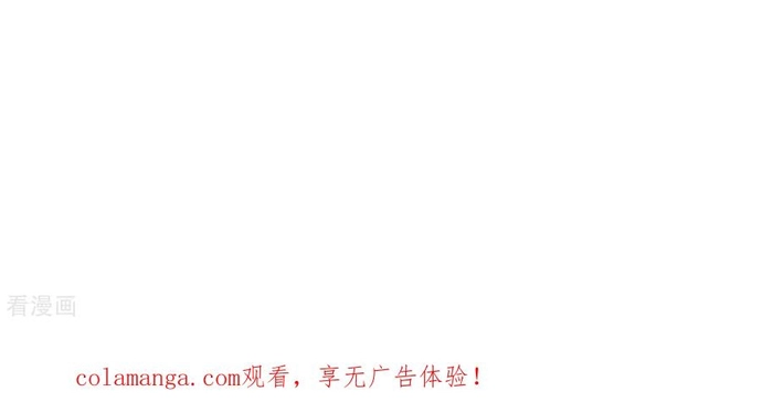 Chương 834 - Trang 11