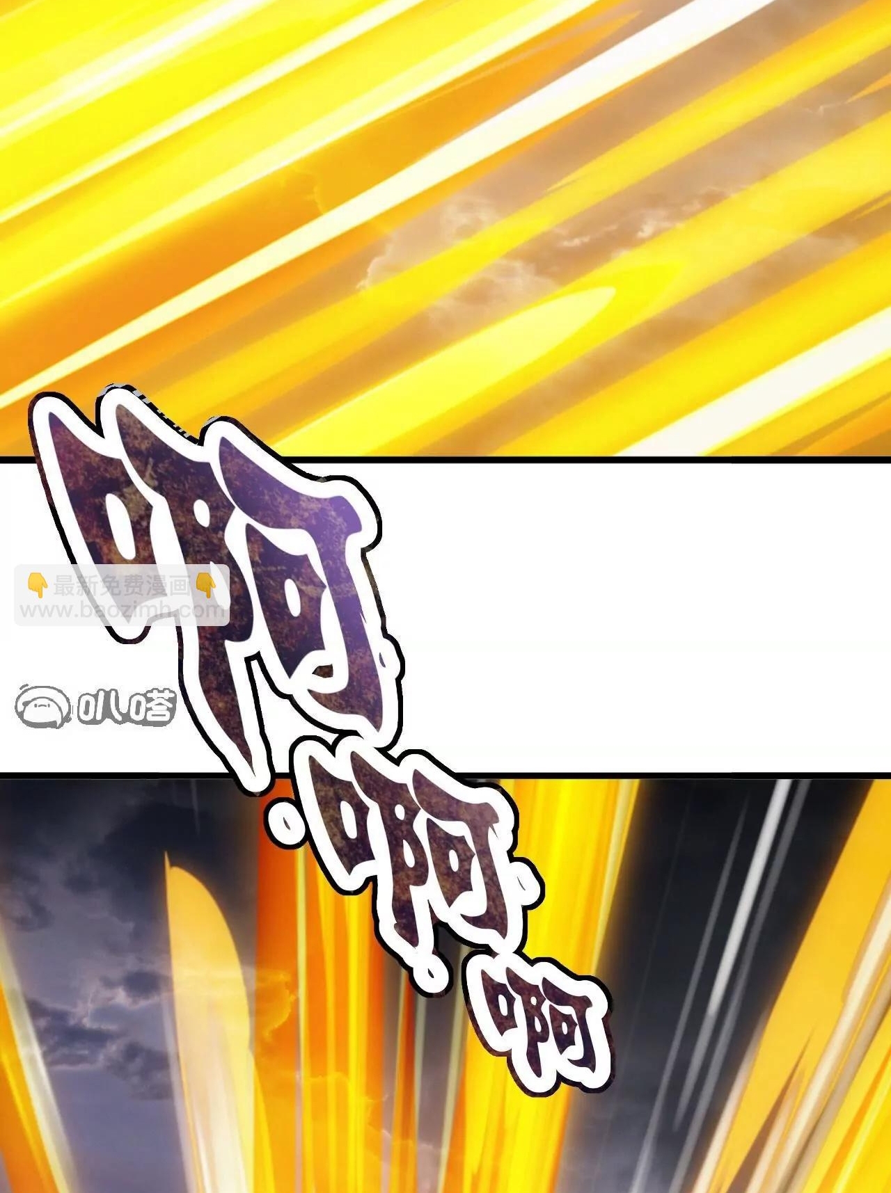 Chương 848 - Trang 36