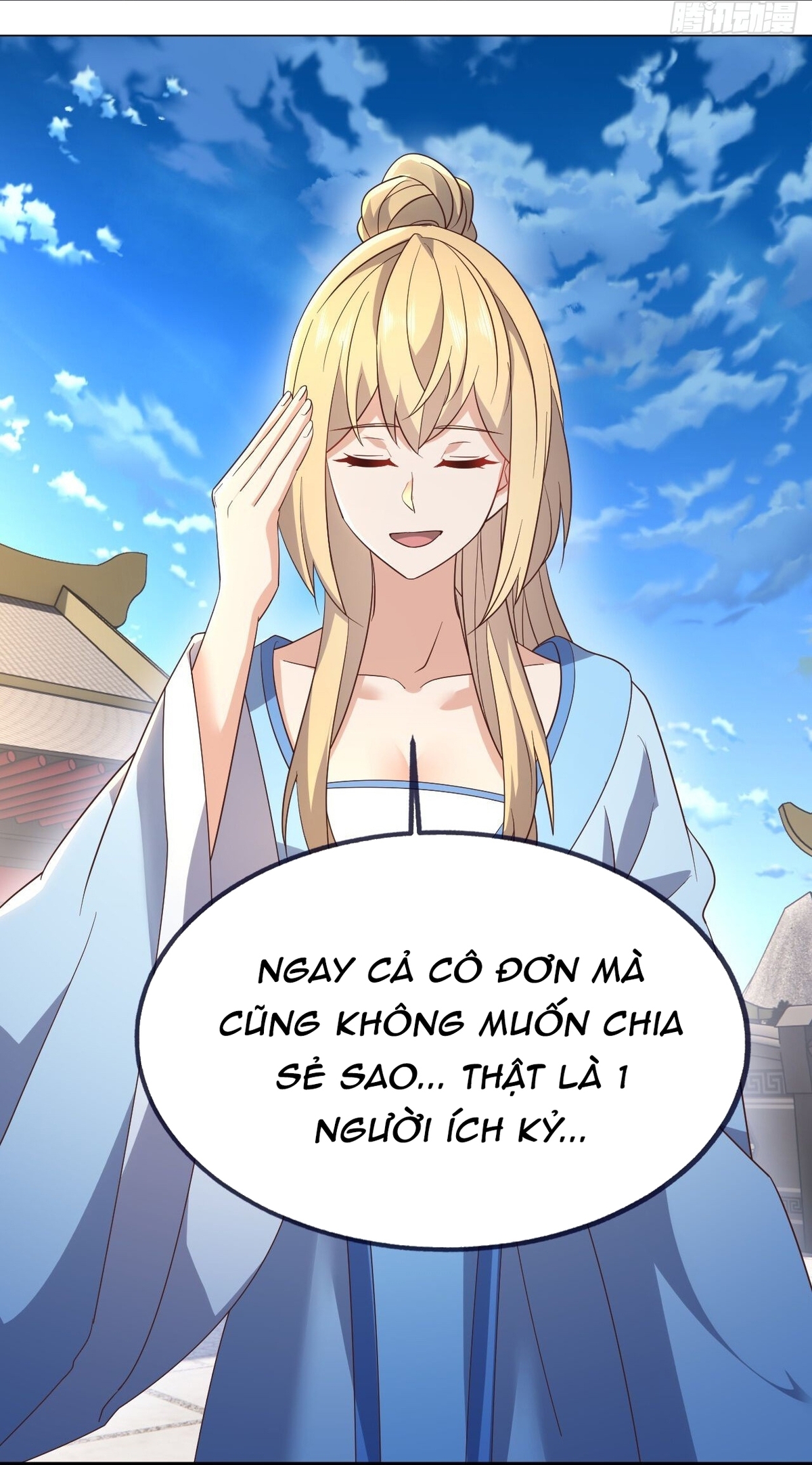 Chương 870 - Trang 11