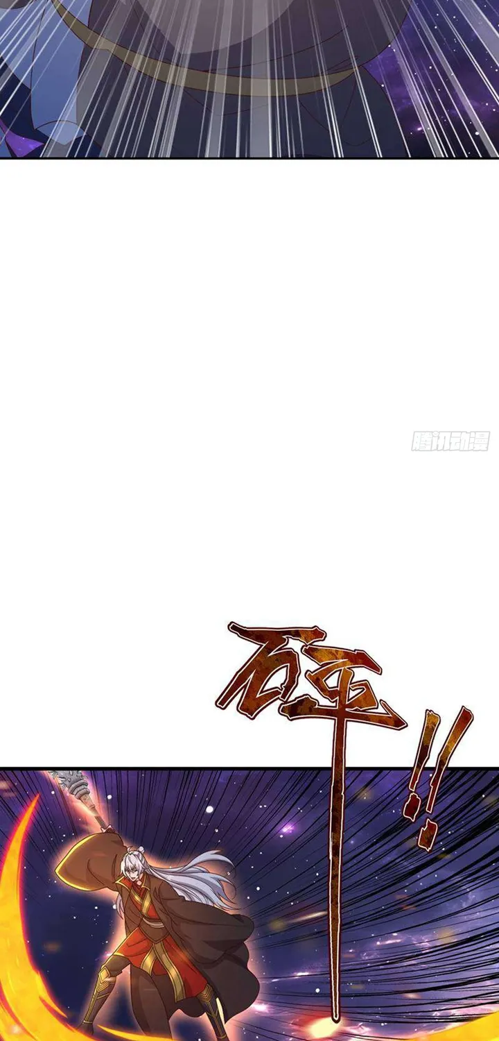 Chương 888 - Trang 8