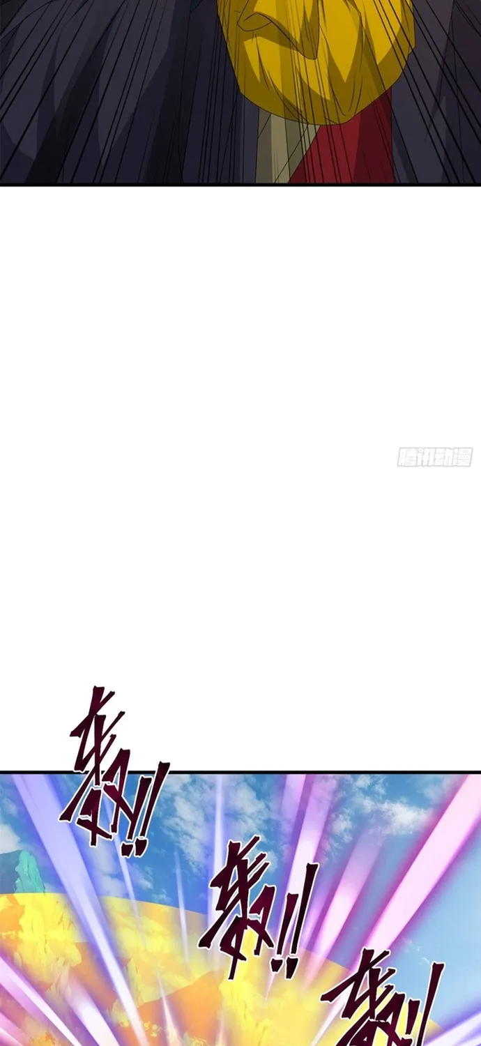 Chương 890 - Trang 6