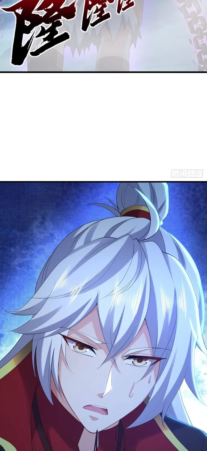 Chương 890 - Trang 54