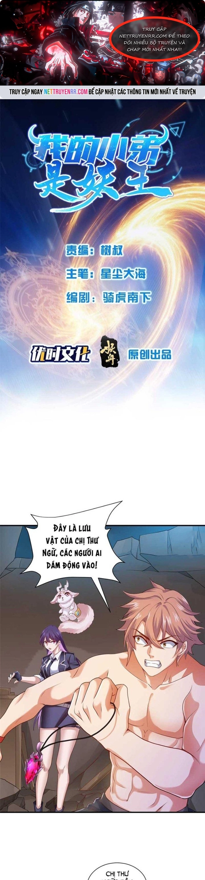 Chương 16 - Trang 1