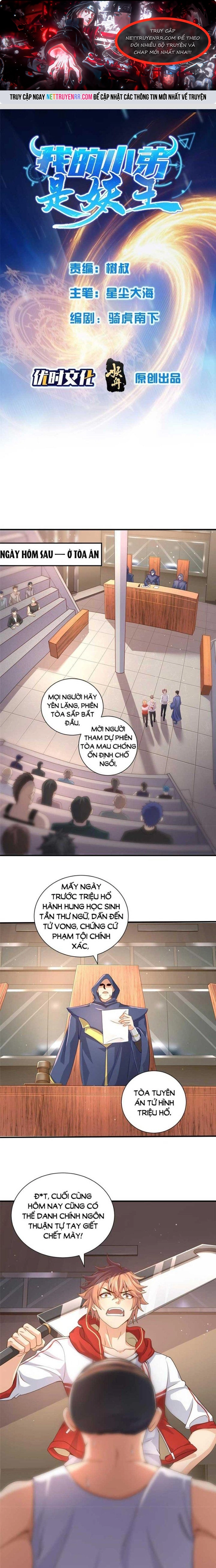 Chương 21 - Trang 1
