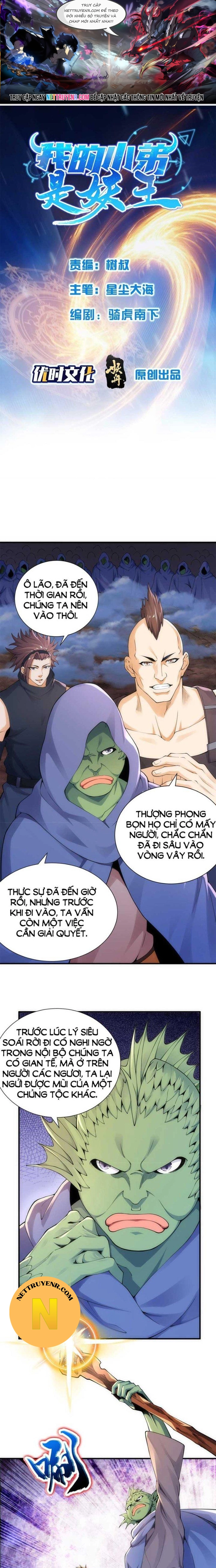 Chương 26 - Trang 1