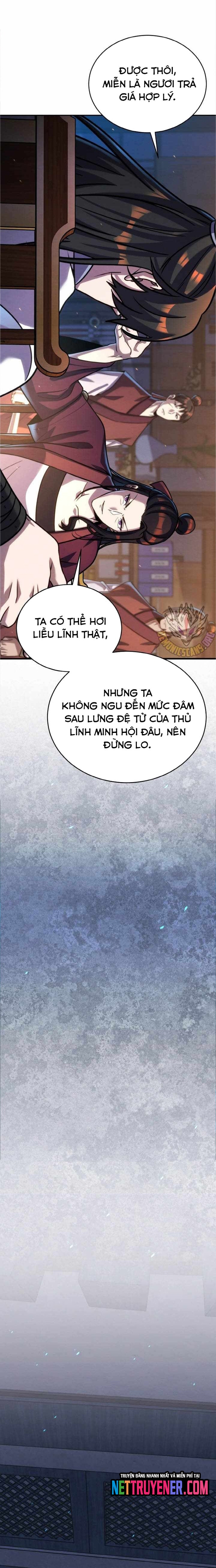 Trang 1