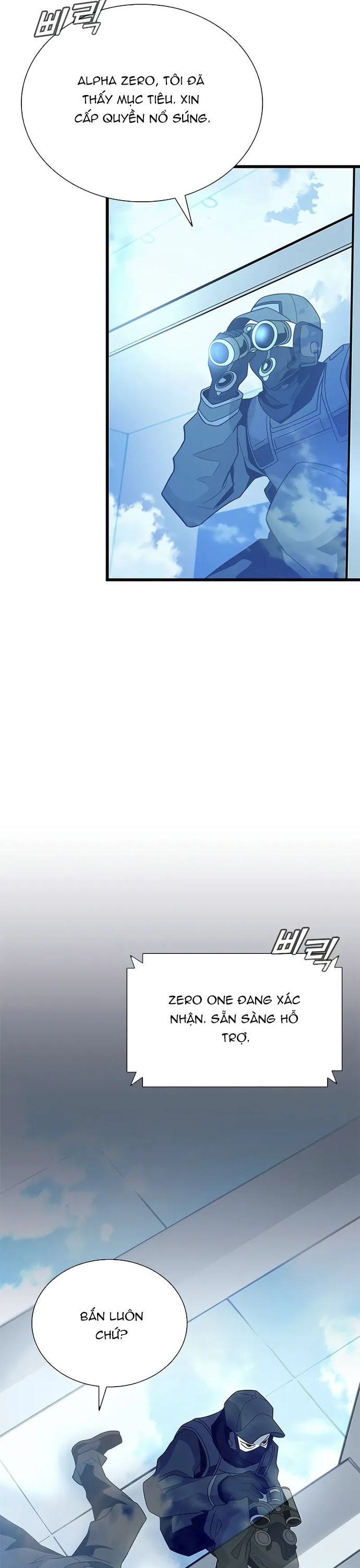 Chương 182 - Trang 19