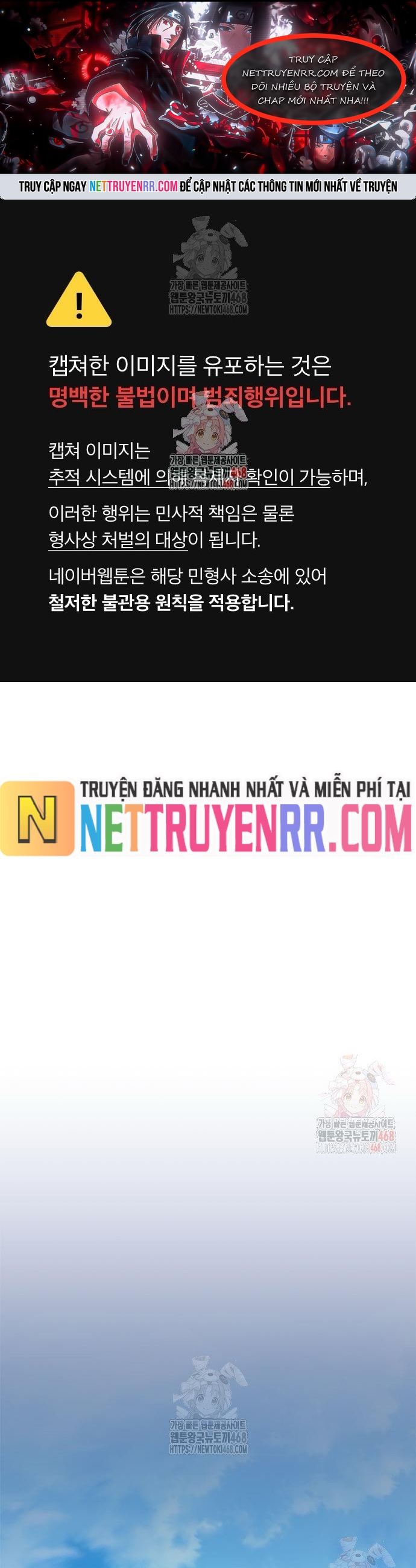 Chương 184 - Trang 1