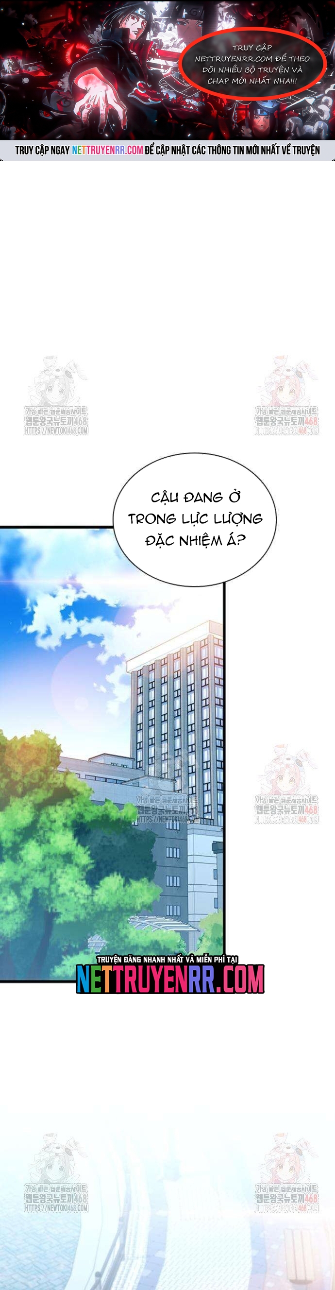 Chương 186 - Trang 1