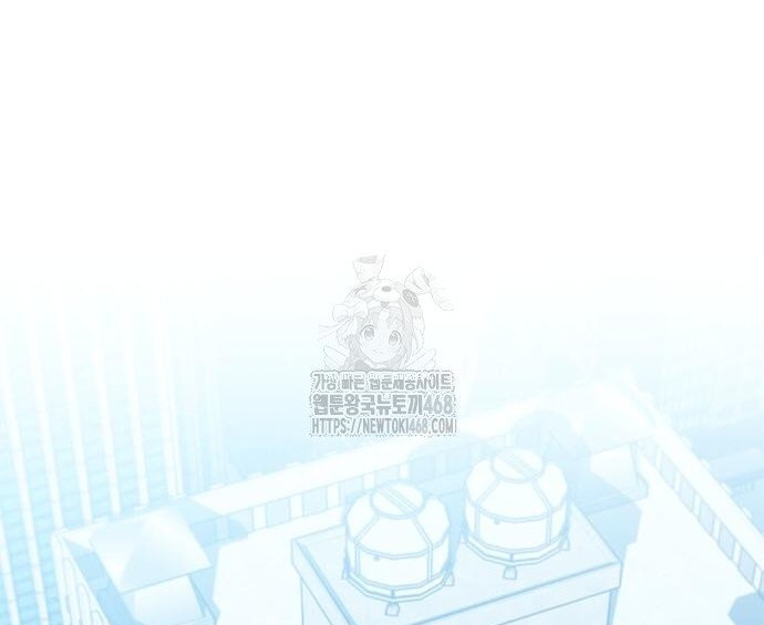 Chương 189 - Trang 16