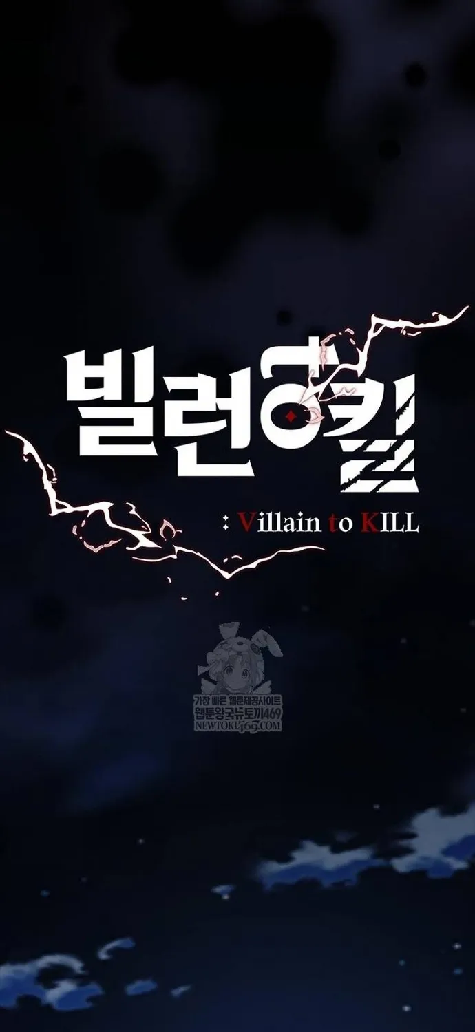 Chương 222 - Trang 20