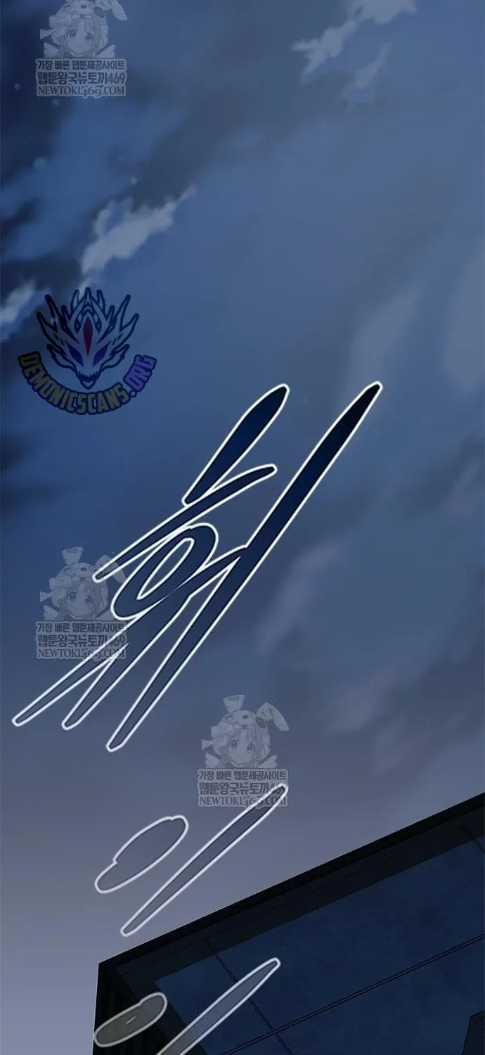 Chương 223 - Trang 23