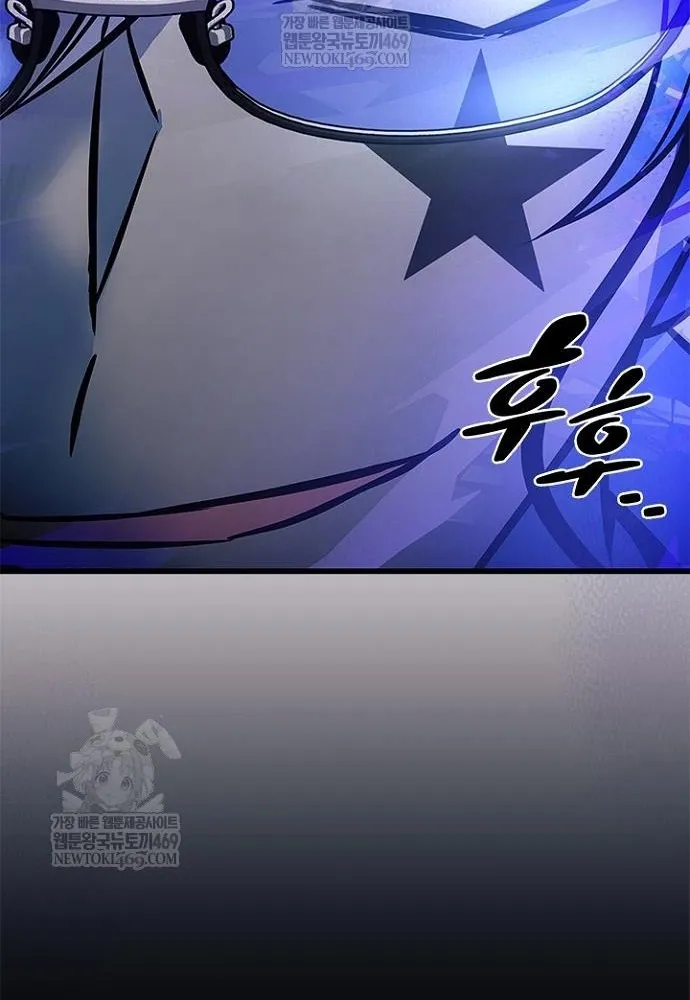 Chương 223 - Trang 48