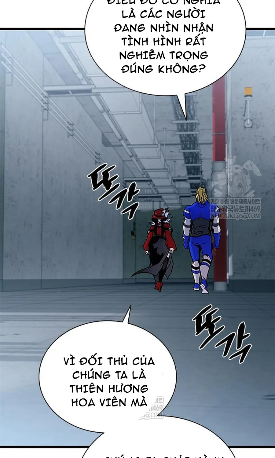 Chương 227 - Trang 121