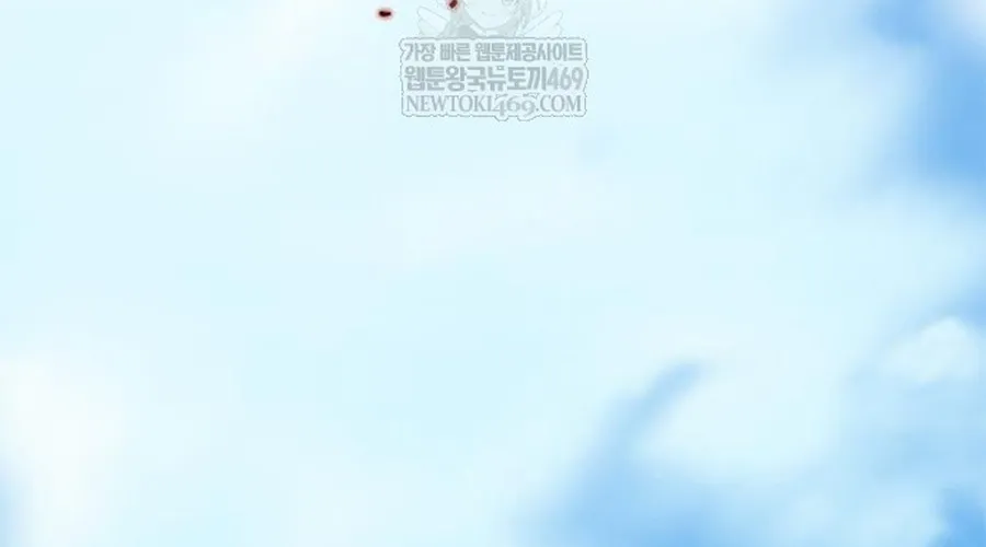 Chương 227 - Trang 56