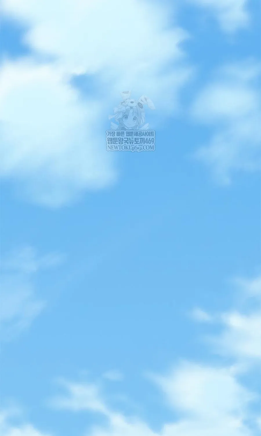 Chương 227 - Trang 57