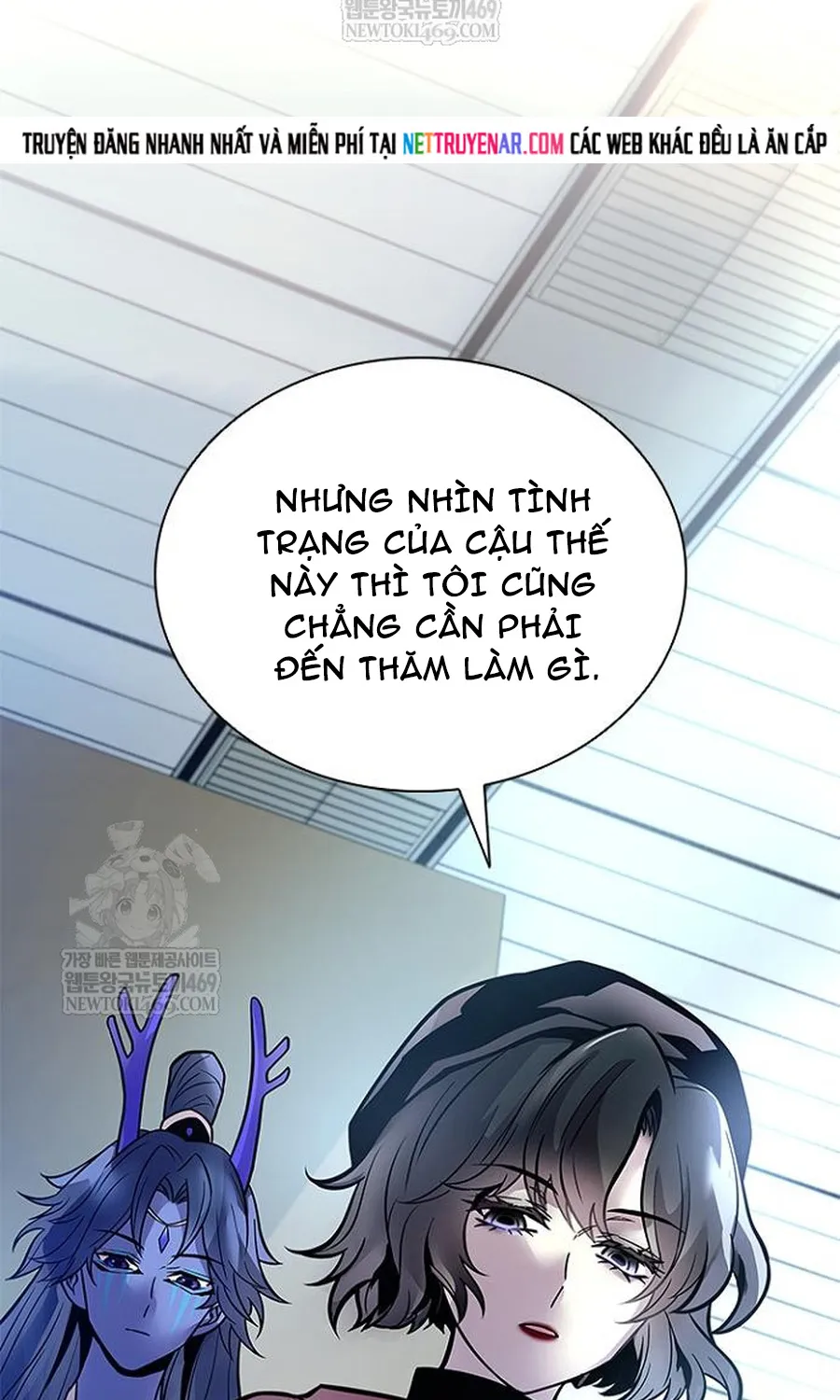 Chương 227 - Trang 7
