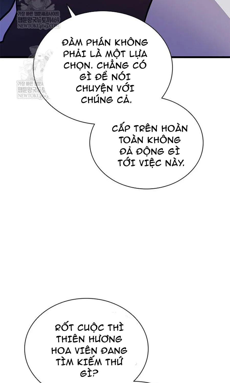 Chương 228 - Trang 17