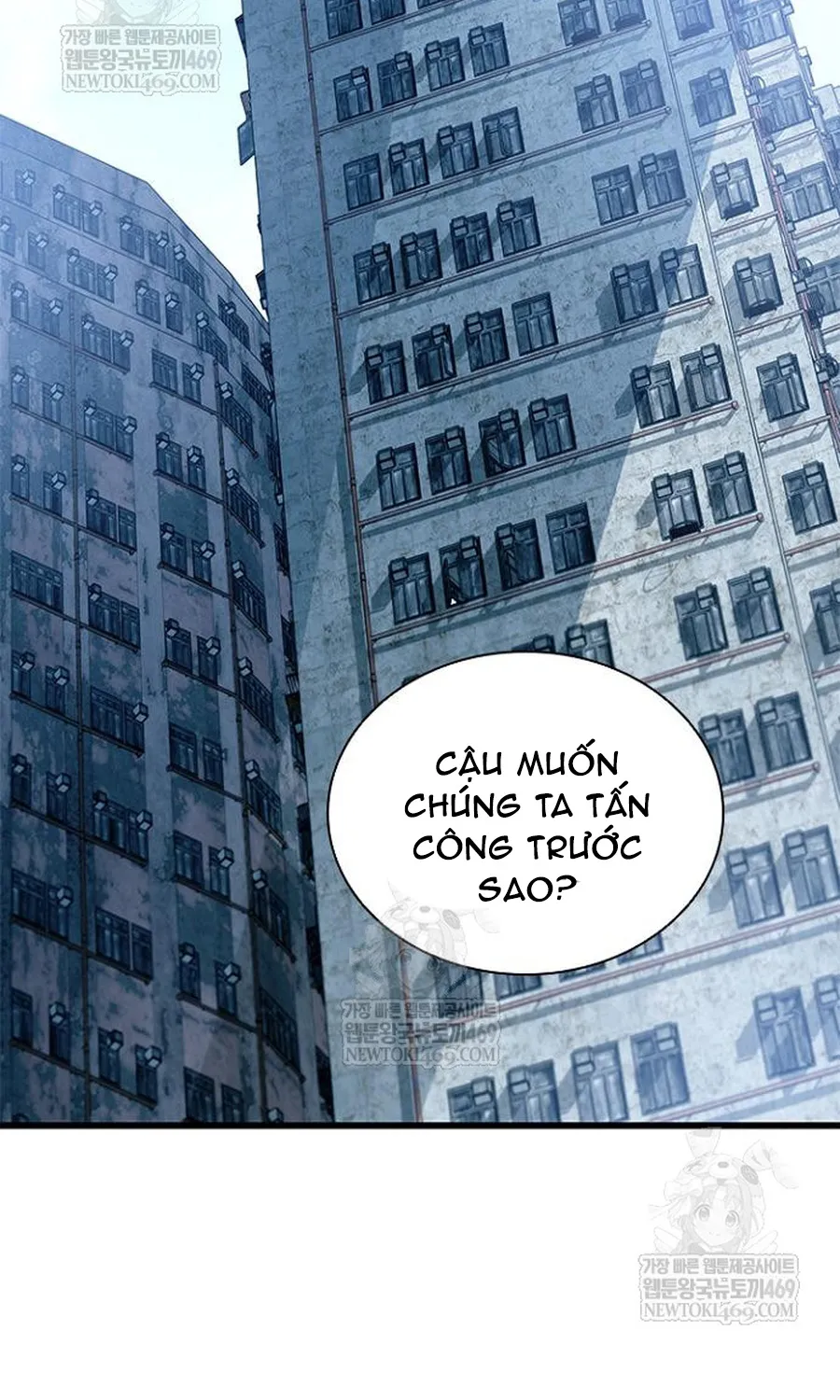 Chương 228 - Trang 4