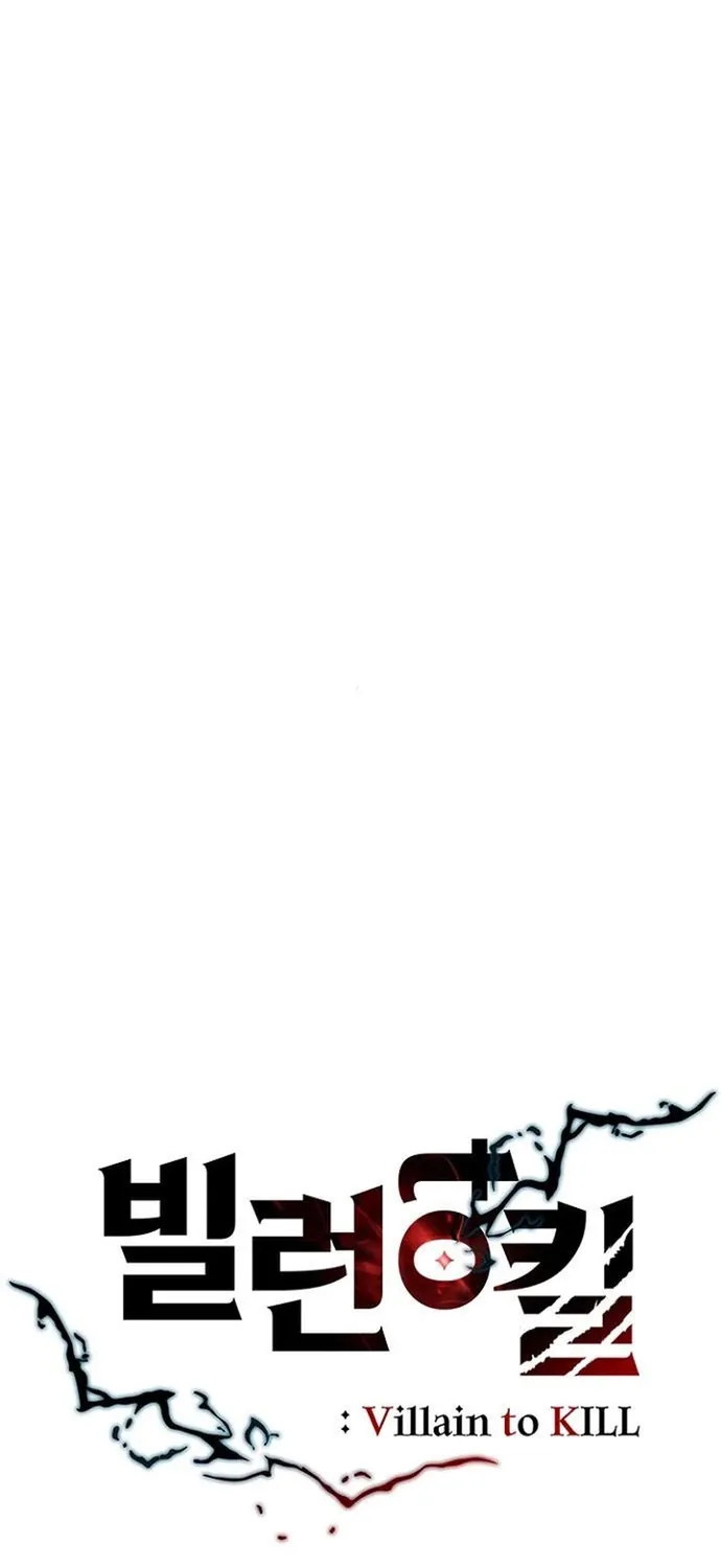 Chapter 229 - Trang 27