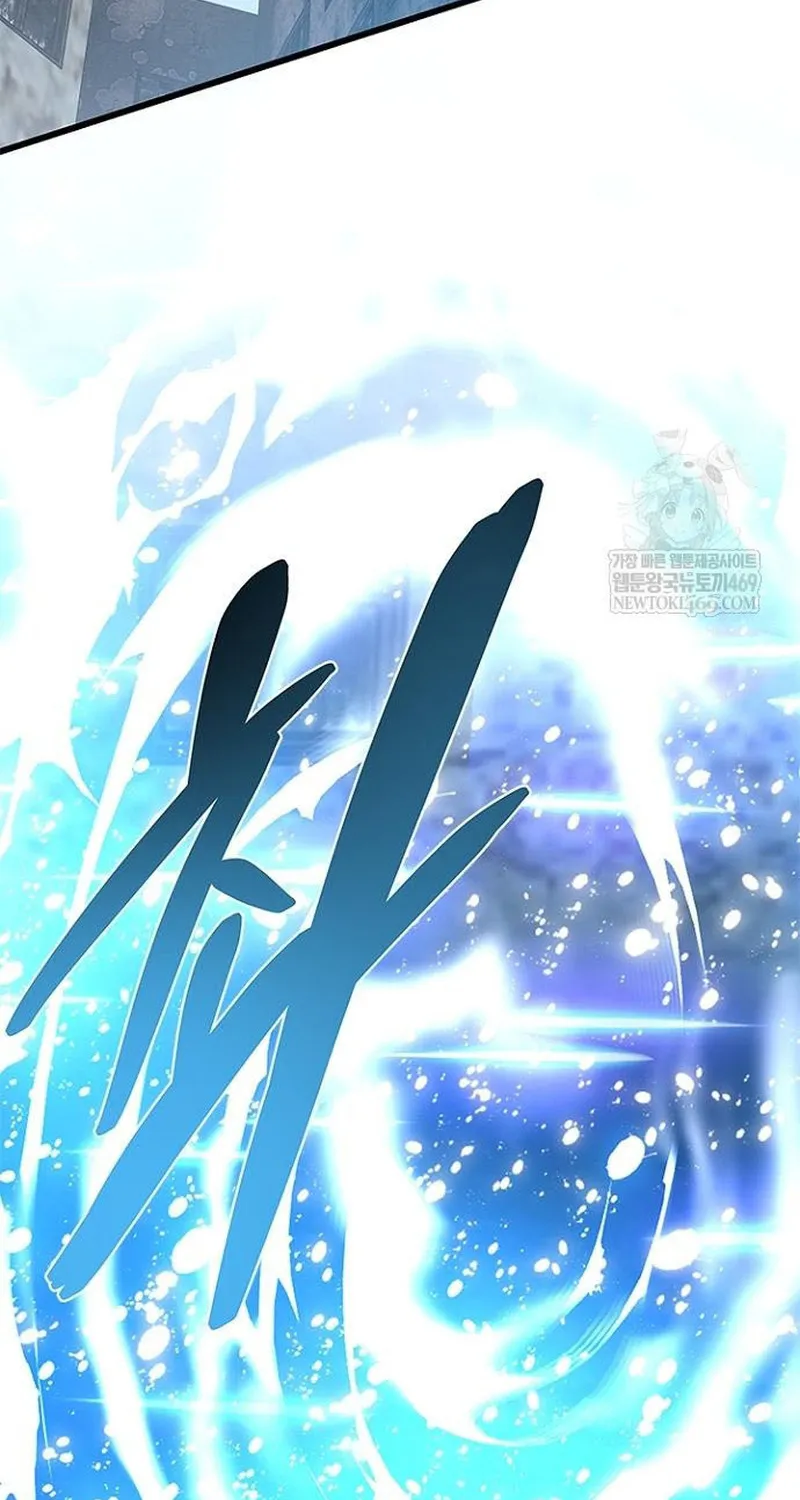Chapter 230 - Trang 37