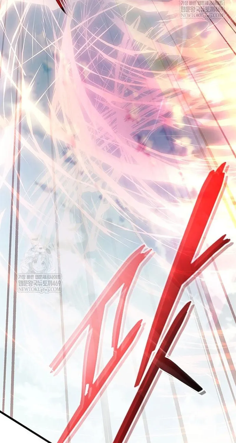 Chapter 230 - Trang 67