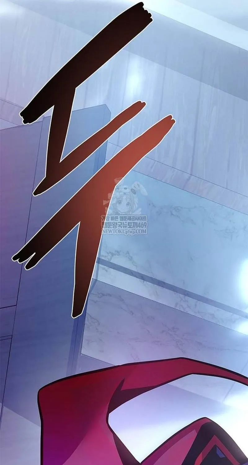 Chapter 231 - Trang 130
