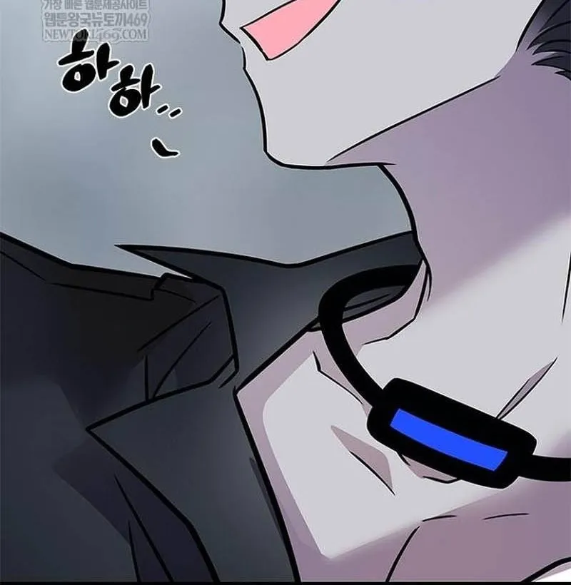 Chapter 231 - Trang 14