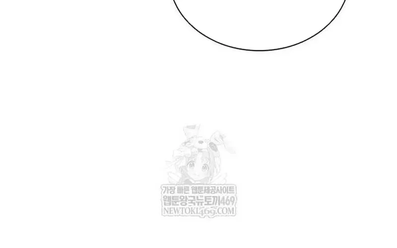 Chapter 231 - Trang 32