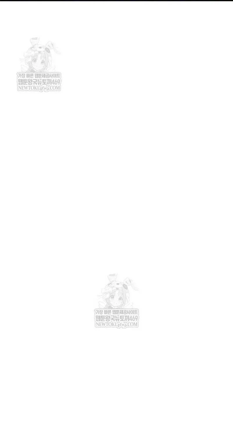 Chapter 231 - Trang 35