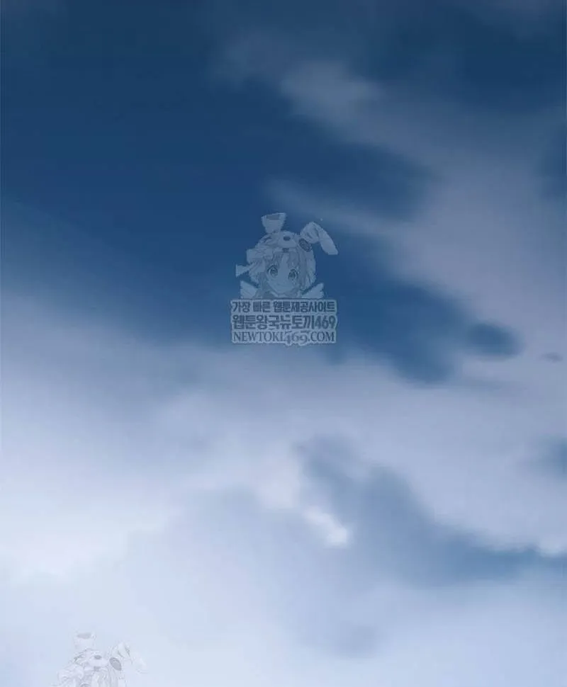 Chapter 231 - Trang 39