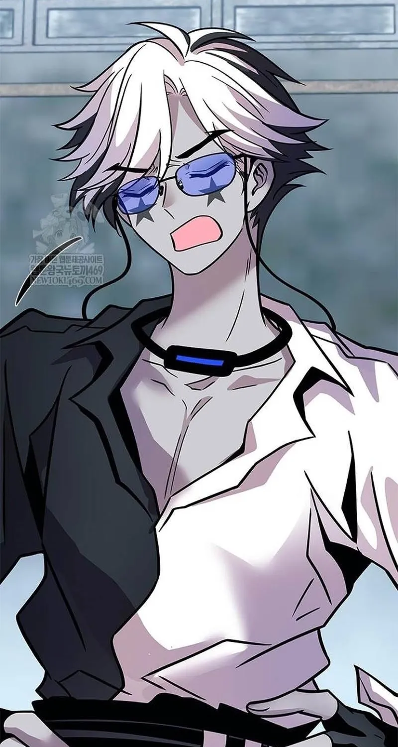 Chapter 231 - Trang 7
