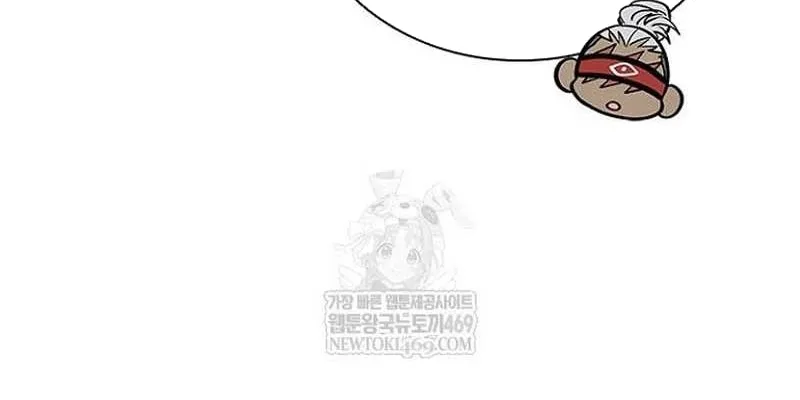 Chapter 231 - Trang 78