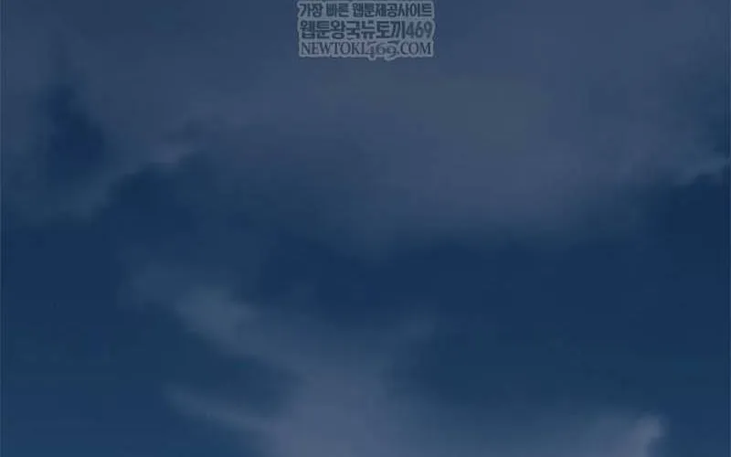 Chapter 231 - Trang 88