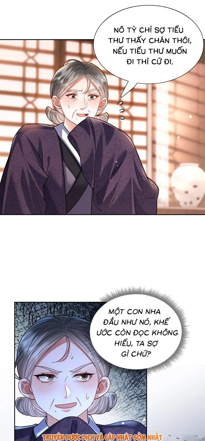 Trang 17