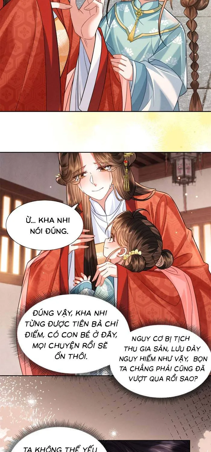 Trang 17