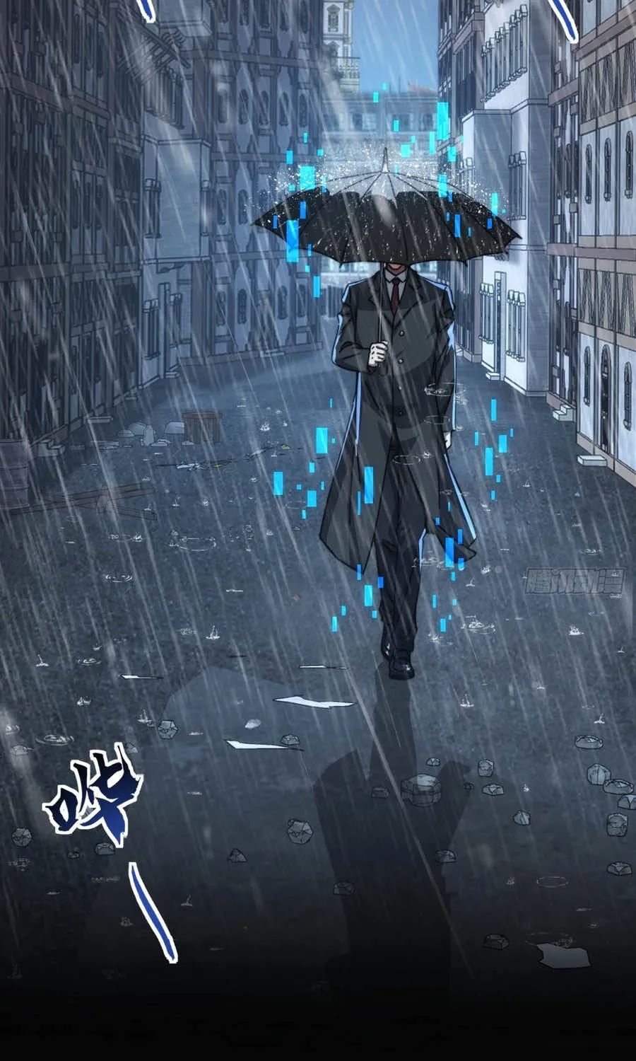 Chương 2 - Trang 4