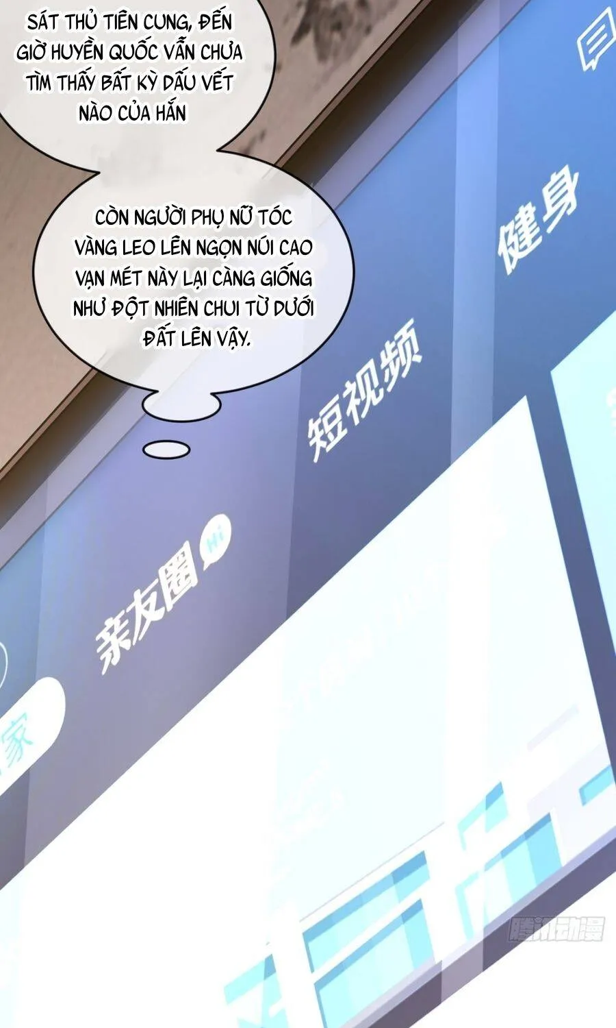 Chương 20 - Trang 43