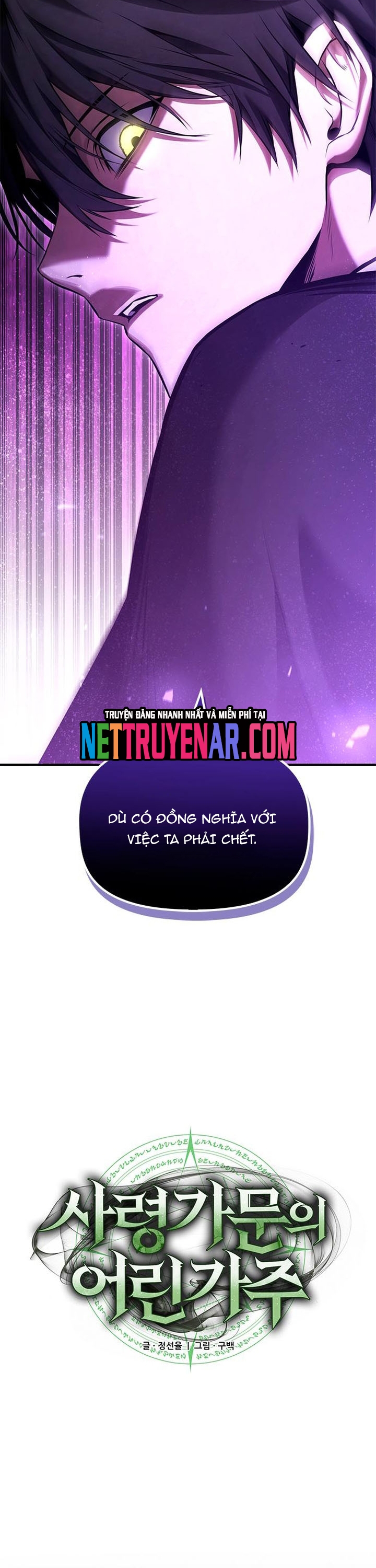 Chương 40 - Trang 2