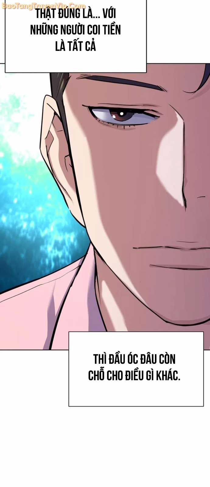 Tiểu Thiếu Gia Gia Tộc Tài Phiệt - Chap 151 - Trang 12