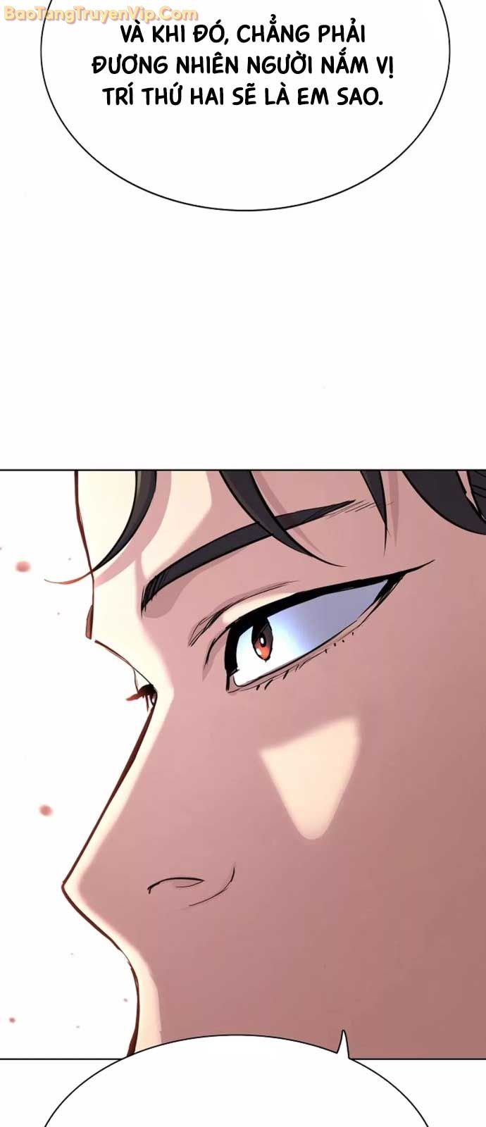 Tiểu Thiếu Gia Gia Tộc Tài Phiệt - Chap 151 - Trang 22