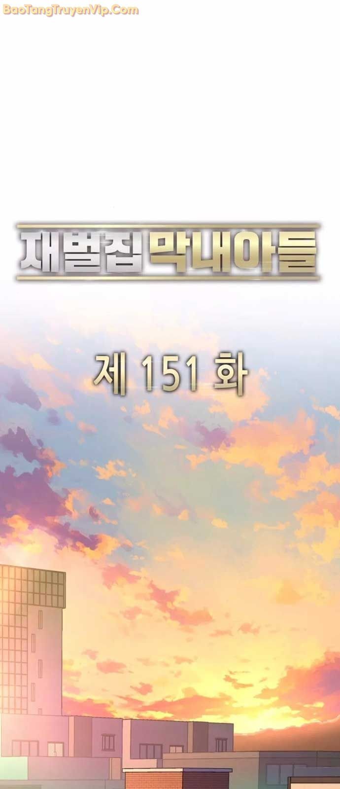 Tiểu Thiếu Gia Gia Tộc Tài Phiệt - Chap 151 - Trang 29