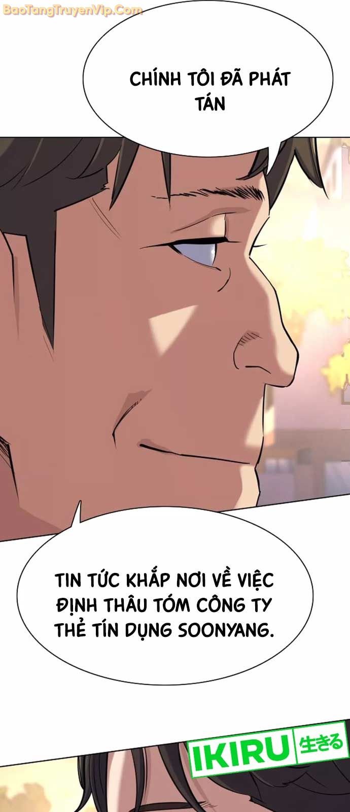 Tiểu Thiếu Gia Gia Tộc Tài Phiệt - Chap 151 - Trang 39