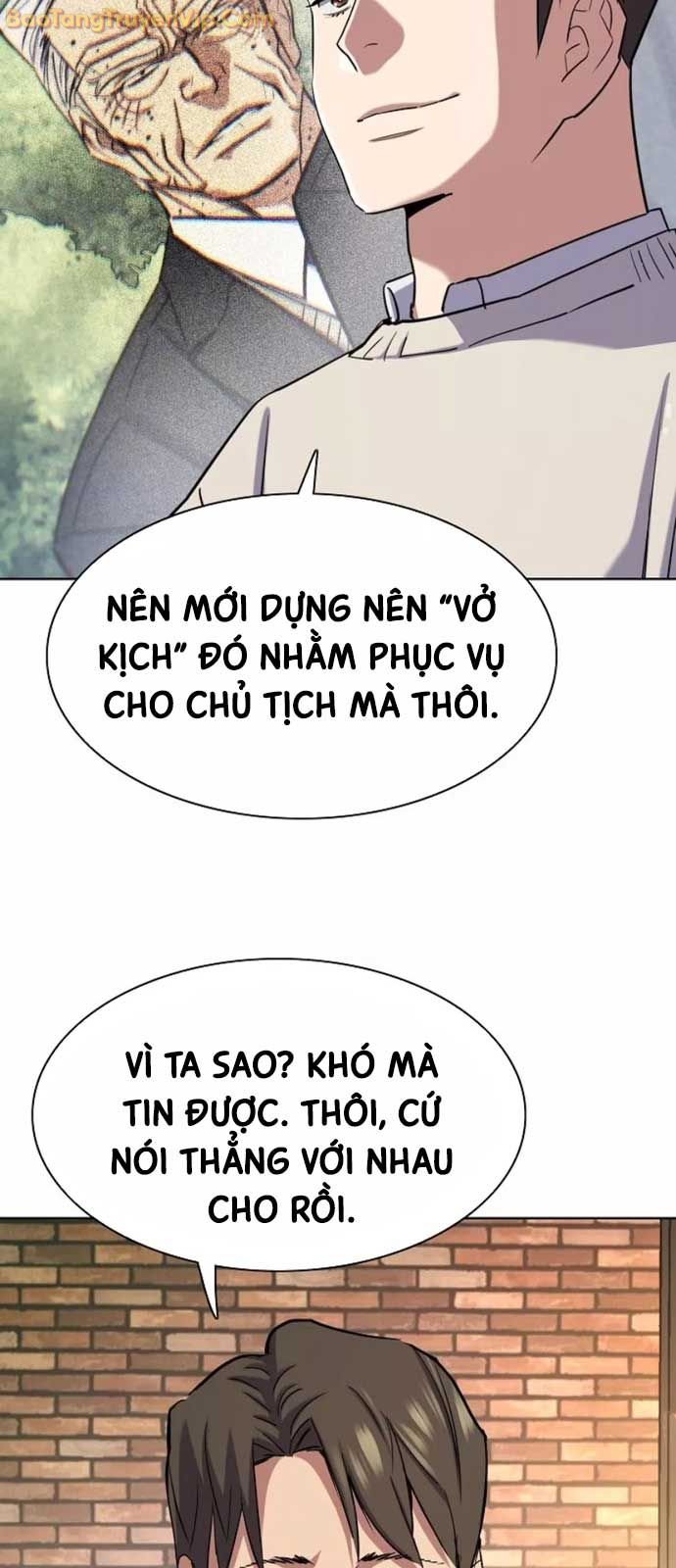 Tiểu Thiếu Gia Gia Tộc Tài Phiệt - Chap 151 - Trang 42