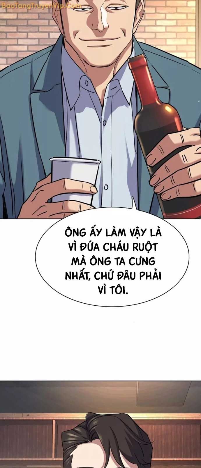 Tiểu Thiếu Gia Gia Tộc Tài Phiệt - Chap 151 - Trang 43