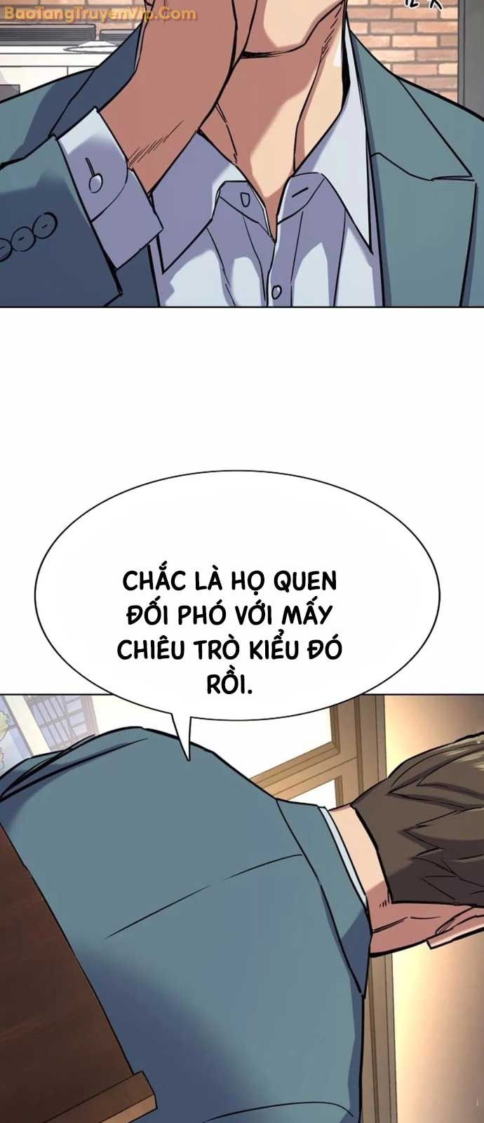 Tiểu Thiếu Gia Gia Tộc Tài Phiệt - Chap 151 - Trang 47