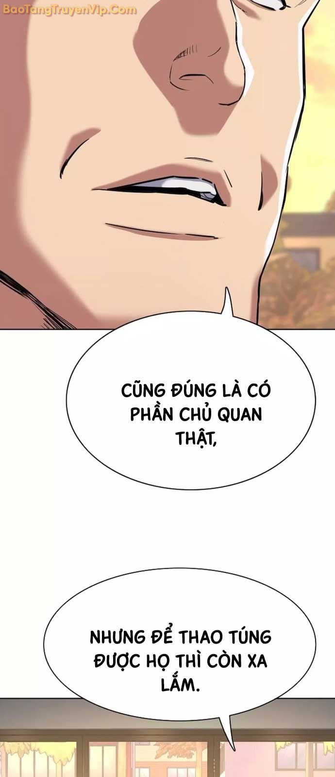 Tiểu Thiếu Gia Gia Tộc Tài Phiệt - Chap 151 - Trang 49