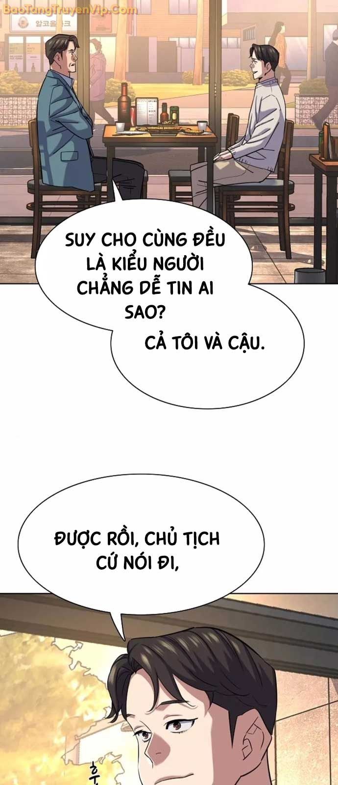 Tiểu Thiếu Gia Gia Tộc Tài Phiệt - Chap 151 - Trang 50