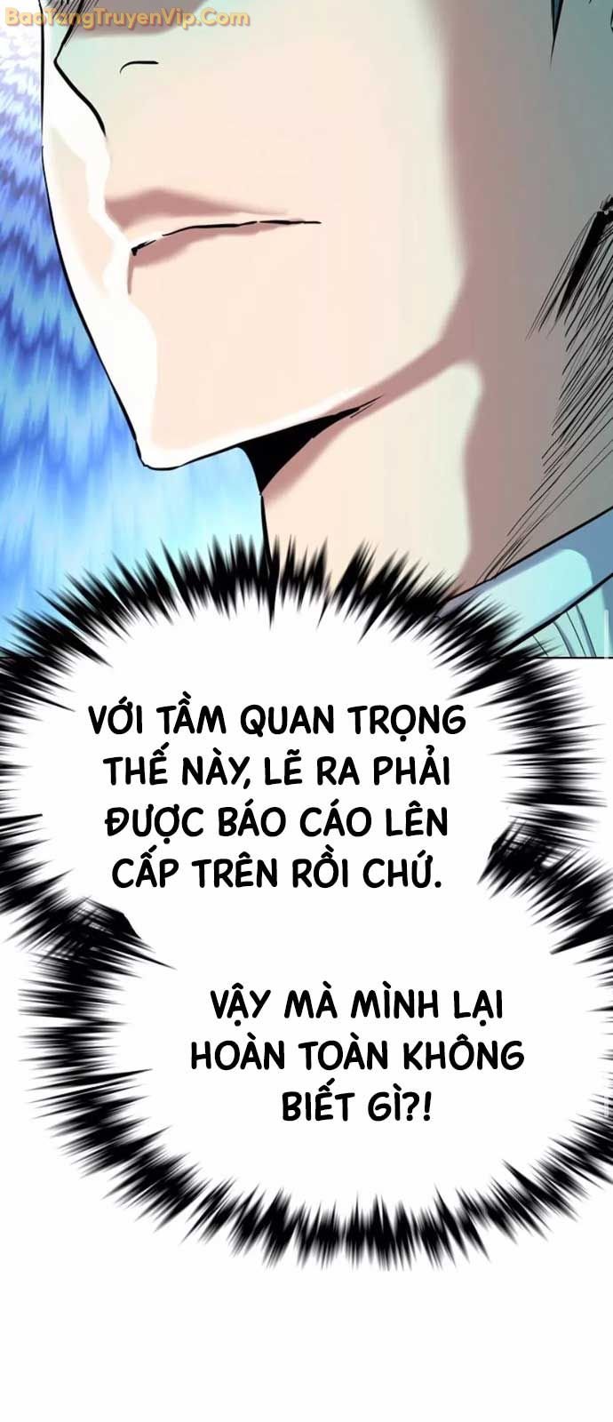 Tiểu Thiếu Gia Gia Tộc Tài Phiệt - Chap 151 - Trang 69